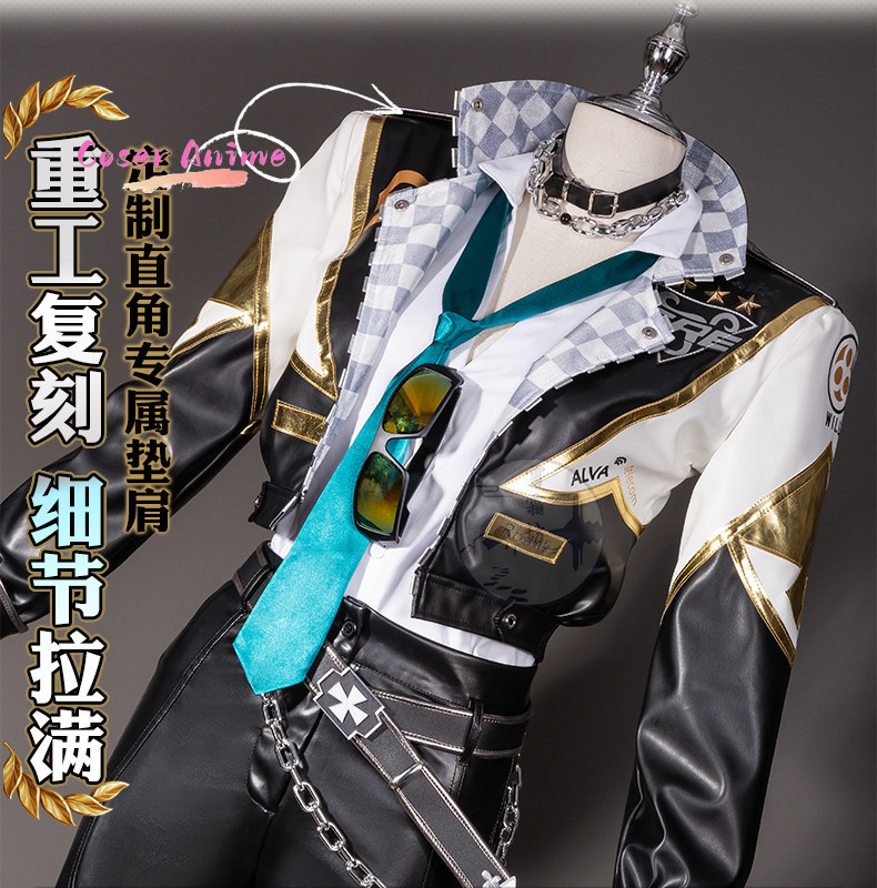 Team Sports - Identity V SRE Team Knight Cosplay-Kostüm,