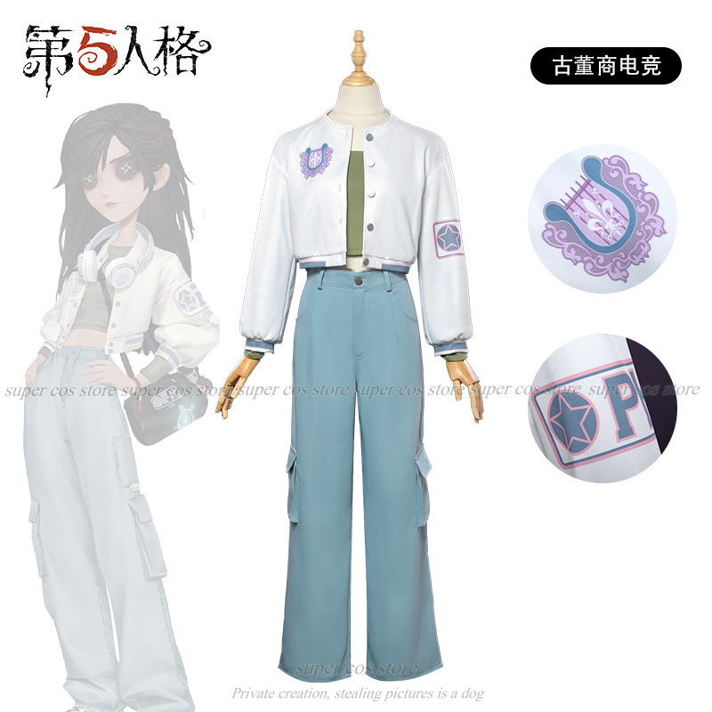 OPH TEAM Antiquarian Cosplay S – Team Sports Bewertung und Preis