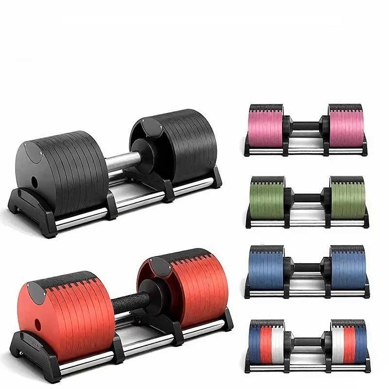 Günstige Bunte Freihanteln 24k – Adjustable Dumbbell Pair 40Kg Bewertung und Preis