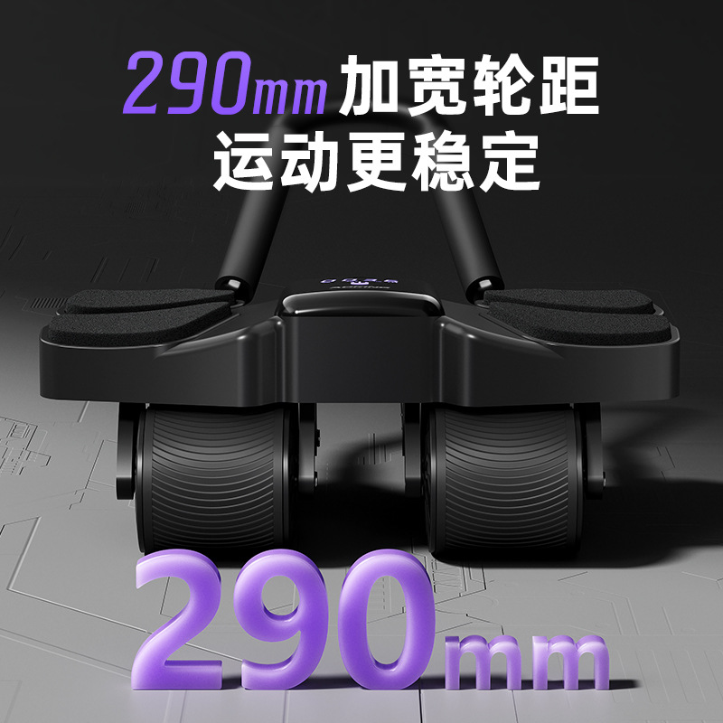 Automatisch Zurückfedernder Vi – Ab Roller Wheel With Elbow Support Bewertung und Preis