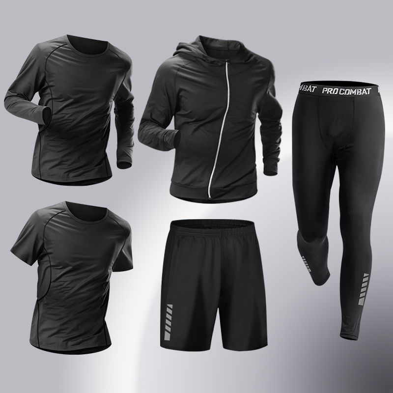 Herren Fünfteiliges Sportset:  – Cycling Bewertung und Preis