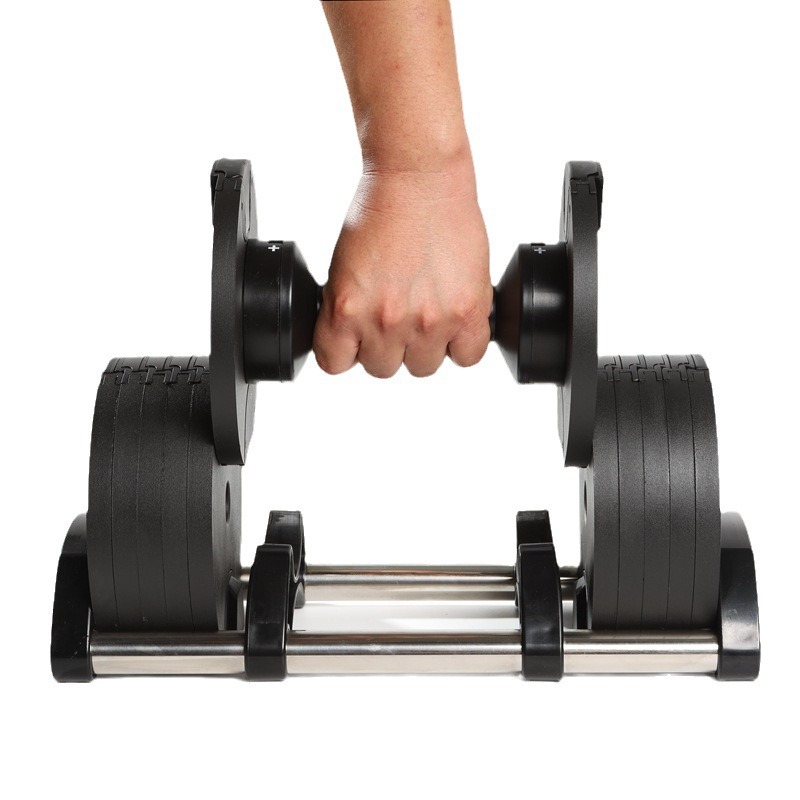 32kg Verstellbare Hanteln für  – Adjustable Dumbbell Pair 40Kg Bewertung und Preis