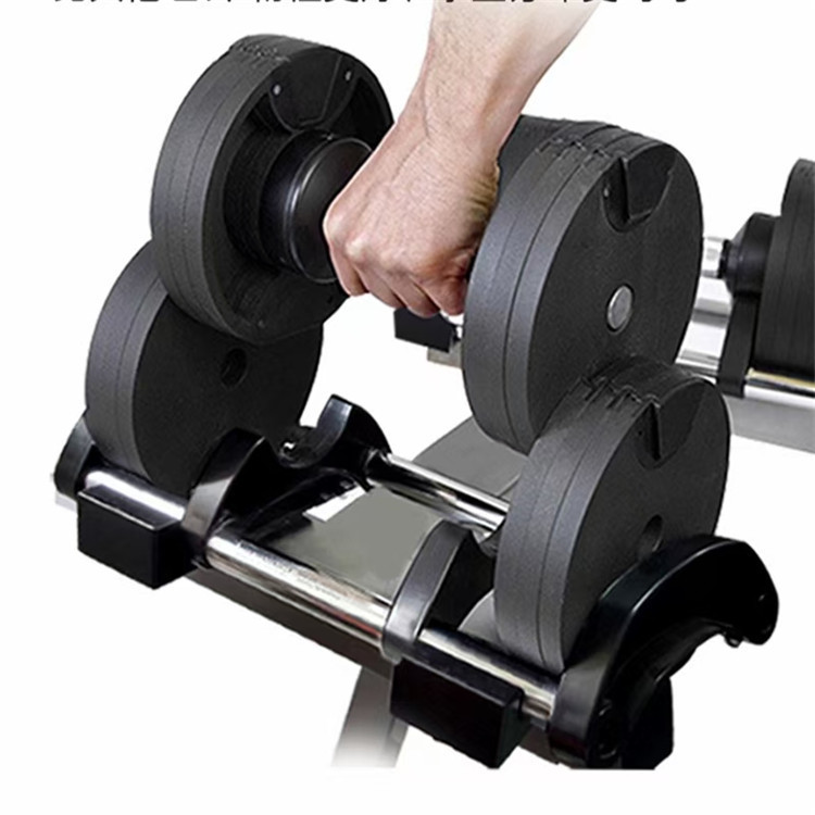 Freihantel-Set 40kg Verstellba – Adjustable Dumbbell Pair 40Kg Bewertung und Preis