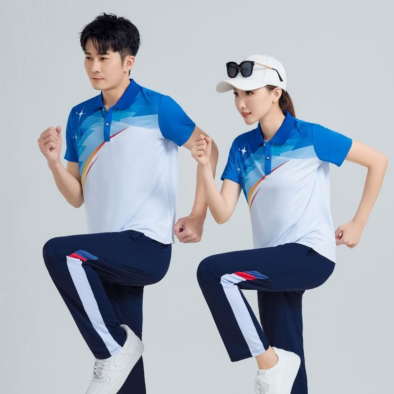 Sportbekleidungsset für Damen  – Team Sports Bewertung und Preis