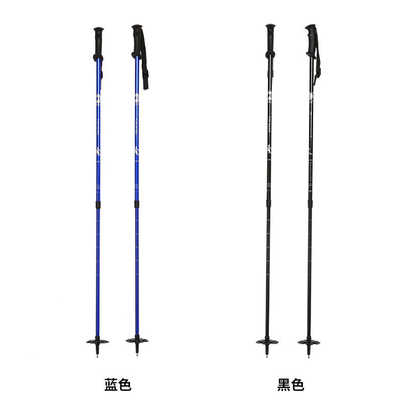 2-teilige Verstellbare Telesko – Hiking Bewertung und Preis